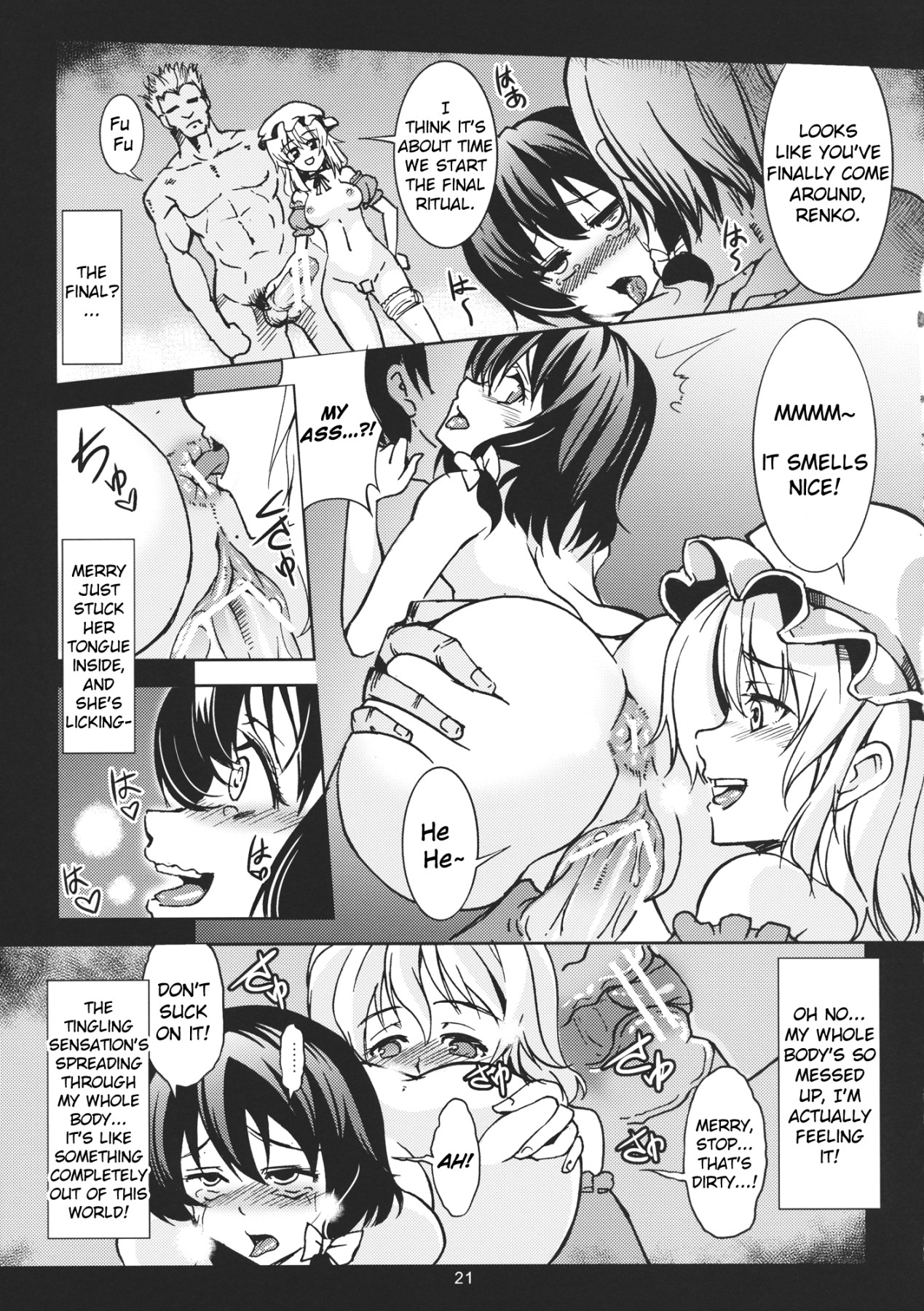 Hentai Manga Comic-Abyss of Pleasure-Read-23